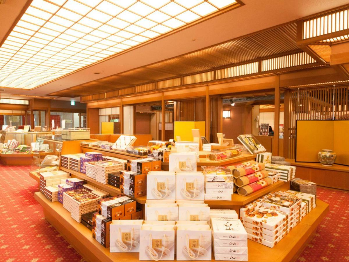 加贺百万国山城温泉雅亭酒店 外观 照片